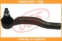 ���������� ������� ���� 555 / SET351L �������� 12 ��� SET351L ����