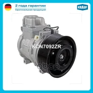 ���������� ������������ Krauf ���. KCN7092ZR KCN7092ZR ����