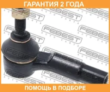 ���������� ������� ����� Febest / 2321Gvirh �������� 24 ��� 2321GVIRH ����