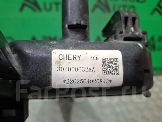 ���������� Omoda C5 2022-�� 302000632AA T19C 302000632AA ����