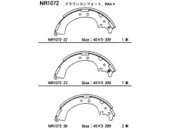 ������� ��������� ���������� Toyota RAV4 (XA10 / CA20) 94-05 / Cami 99-06 Akebono NR1072 NR1072 ����