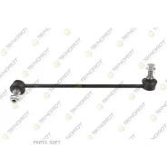 ������ ������������� BMW X3 F25 2010-2016 Front Left, BMW X4 F26 2014-2018 Front Left, ����� �������� B887 ����