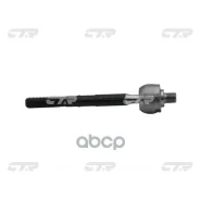 ���� ������� | ����� ����/��� | Volvo 850 1991-1996/Volvo C70 I 1997-2005/Volvo S70 1996-2000/Volvo V70 I 1996-2000/ CTR ���. CR0081 / CRF-39 CR0081 �...