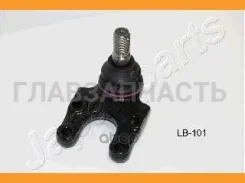 ����� ������� Nissan Terrano II (R20) 2797101, J4861019, 36160100050, JBJ825, 5301101, ADN18638, 53101, 401607F000 LB101 ����