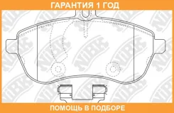 ������� ��������� �������� � �������� ������ NIBK / PN0452W �������� 12 ��� PN0452W ����