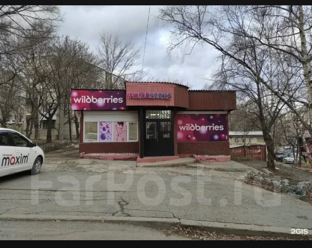 ������ ��� �� ����