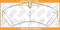 ������� ��������� �������� NIBK / PN35001 �������� 12 ��� PN35001 ����