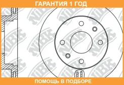 ���� ��������� �������� NIBK / RN11001 �������� 12 ��� ���� �� 2 �� RN11001 ����