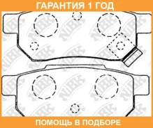 ������� ��������� �������� NIBK / PN8206 �������� 12 ��� PN8206 ����