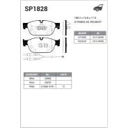 ������� ��������� Citroen C5/DS4/Peugeot 308/508 �������� � ����. Sangsin Brake SP1828 SP1828 ����