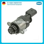 ������ ����������� ������� BMW 1` 116d, 118d,120d, 123d / 3` E90, E91 / 5` F10 / 6 F12 / 7` F01 / X1 / X3 /X5 Krauf ���. FZB2366LW FZB2366LW ����