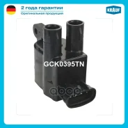 ������� ��������� Toyota 4 Runner (N18) [3RZ-FE] 2.7L 1995 - 2002 / Toyota Avensis (T22) [3S-FE] 2.0L 1997 - 2000 / Toyota Camry (V2) [5S-FE] 2.2L 199...