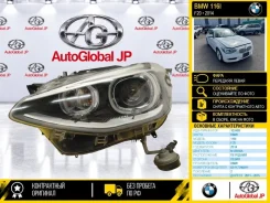 ���� BMW 116i 2014 63117296911 F20 N13B16A, �������� ����� 63117296911 ����