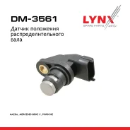 ������ ��������� ������������������ ���� Mercedes-BENZ M-class W163 / W164 98-07 3.5-5.5 LYNXauto ���. DM3561 DM3561 ����