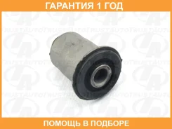 ����������� Trustauto / AB2050148 �������� 12 ��� AB2050148 ����
