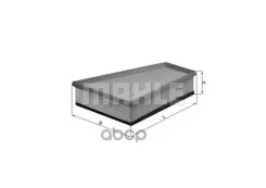 ������ ��������� Citroen Berlingo / Berlingo First Box (M_)/ Citroen Berlingo / Berlingo First MPV (MF, GJK, GFK)/ Citroen Xsara (N1)/ Citroen Xsara B...