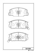 ������� ��������� �������� | ����� | Toyota Estima 10/20 -ABS 90-96, Emina/Lucidaall +ABS 95-96 FR MK Kashiyama ���. D2142M, ������ D2142M ����