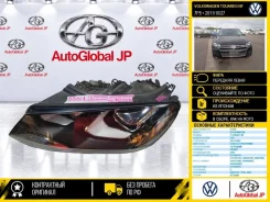 ���� Volkswagen Touareg NF 2011/10/27 7P2941751 7P5 CGEA 3.0 TFSI Hybrid, �������� ����� 7P2941751 ����