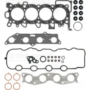 �������� ��������� ��� 02-37065-01 ����� � ������ ��� � ��� �������� 2 - 24 ���� � ��� | �������� �� �������������! Victor Reinz 023706501 023706501 �...