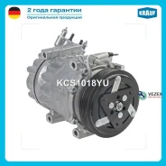 ���������� ������������ Lada Largus 1.6 2012-/ Dacia Logan 1.4 02.06-, Dacia Logan 1.4 02.07-, Dacia Logan 1.6 02.07-, Dacia Logan 1.6 03.08-, Dacia L...