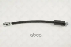 ����� ����. ���. L=270 Audi 100/A6 90-97 | ����� | AUDI 100 C4 S4 V8 quattro 9294/ AUDI A6 C4 2.6 9497/AUDI 100 C4 2.6 9394AUDI 100 C3 2.3 E 9090 Stel...