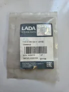����� ������������ � �������� �8�125 10 sa1gd 7703033155 ����