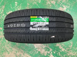 Dunlop Enasave EC205