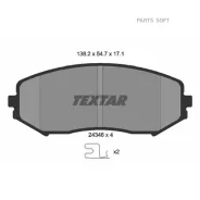 ������� ��������� �������� ������ Suzuki: Grand Vitara 05- Textar 2434601 2434601 ����