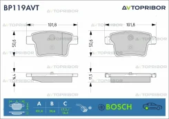 ������� ��������� ��� ������� (�����) Ford Mondeo (02-) Avtopribor BP119AVT, ������ BP119AVT ����