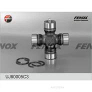 ���������� ���������� ������� Fenox � 412 � ���������, ������, ������ Fenox UJ80005C3 Fenox UJ80005C3 UJ80005C3 ����