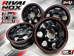 MLJ Black Rhino Rival