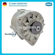 ��������� Krauf ALB0700YX ALB0700YX ����