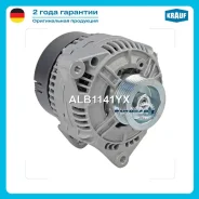 ��������� Krauf ALB1141YX ALB1141YX ����
