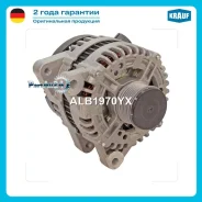 ��������� Krauf ALB1970YX ALB1970YX ����