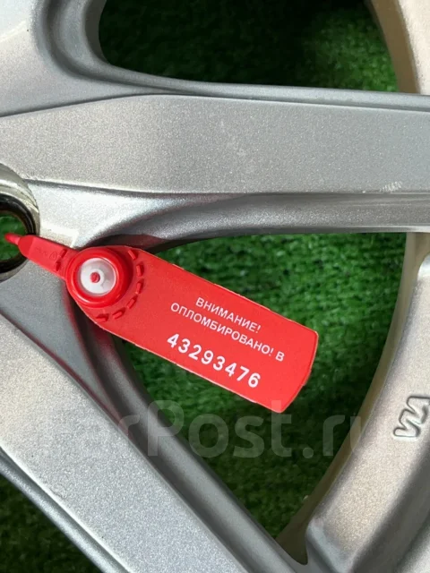 Aqua. 5.0x15", 4x100, ET39, �� 67,1���. ����