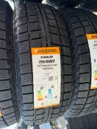 Trazano SW618. �����������, 2026 ���, ����� ����