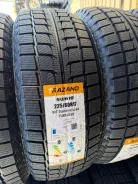 Trazano SW618. �����������, 2026 ���, ����� ����