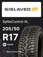 Gislaved SpikeControl