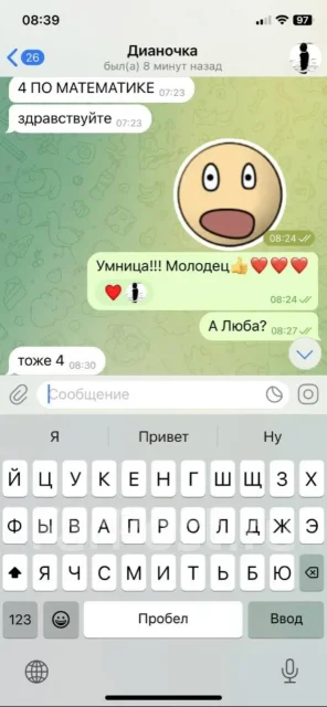 ���������� �� ����������. ����