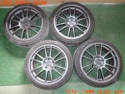 Enkei Racing Revolution GTC01RR
