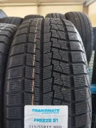Transmate Freese S1. ������, ��� �����, 2026 ���, ����� ����