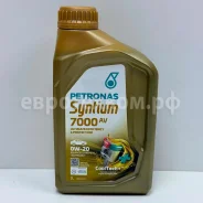 Petronas Syntium 7000 AV