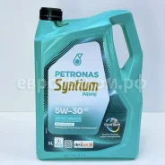 Petronas Syntium 5000 XS