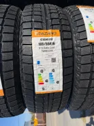 Trazano SW618. �����������, 2026 ���, ����� ����