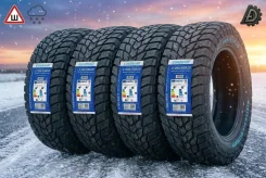 Comforser Winter Pro-Blizzard