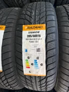 Trazano. �����������, 2026 ���, ����� ����