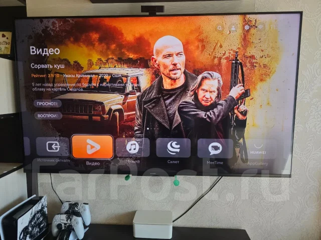 Huawei. LED ����