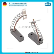 ٸ��� ���������� (��������) Krauf AHM0817KS AHM0817KS ����