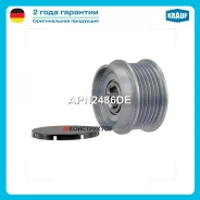 ���������������������� Krauf APN2486DE APN2486DE ����