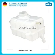 ����� �������������� Krauf KTZ1063HS KTZ1063HS ����